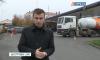 На чому заробляє кум Путіна: "золота" труба у Новоград-Волинському